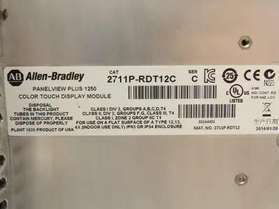 Allen Bradley 2711P-T12C4D8 PanelView Plus 1250 Touch Screen 12" HMI 100-240V