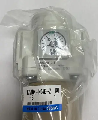New | in-Stock SMC AR40K-N04E-Z-B Solenoid Regulators Ohio US | Surplus Asset Holdings #1243549
