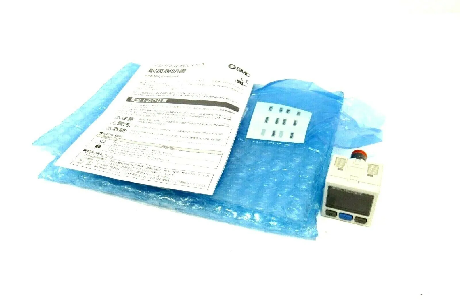 NEW SMC ISE30A-N7H-P PRESSURE SWITCH ISE30AN7HP