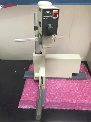 USED BUCHI RE-120