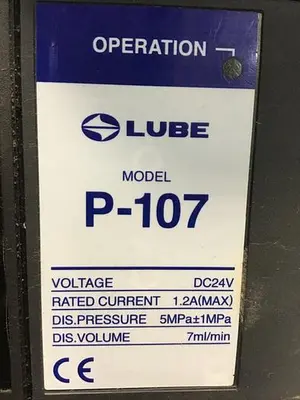 USED LUBE CORP P-107
