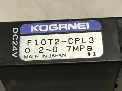 USED KOGANEI F10T2-CPL3