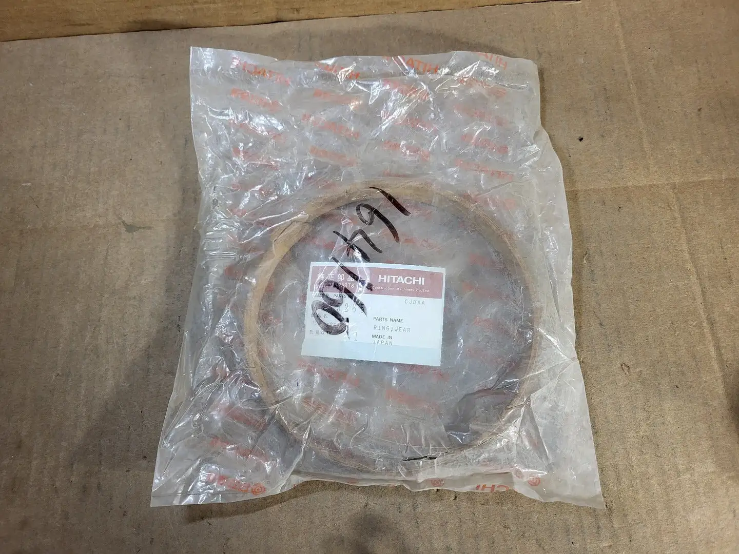 NEW HITACHI 4175265