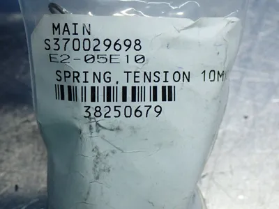 Unknown Assorted Tension Spring Lot