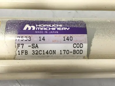 USED HORIUCHI MACHINERY F7-SA 1FB32C140N170-BOD
