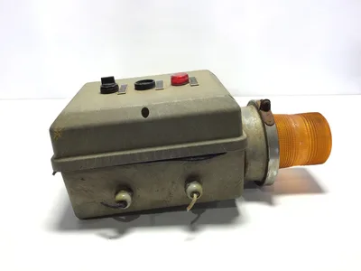 Vintage Industrial Alarm Control Box w/ Strobe Light & Siren