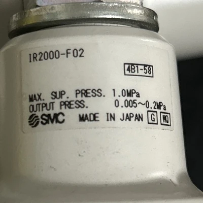 USED SMC IR2000-F02