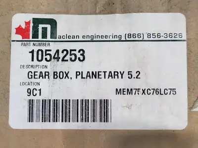 NEW HECO GEAR 16FF4-45-7-A30