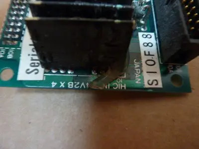 USED STAR S10F88