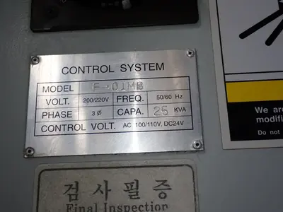 USED WIA CORPORATION VX500