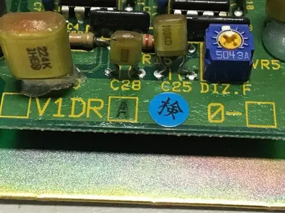 USED TOSHIBA S1DRV