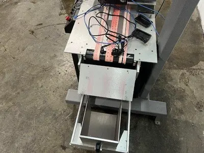 Pouch Print & Apply Labeller