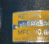 Used MASUDA MANUFACTURING V1R1020PS12 Motors (misc) Ohio US | HGR 24 #1300999