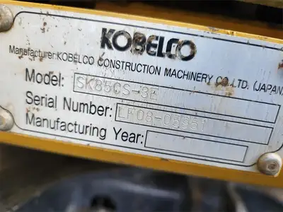 Used 2016 KOBELCO SK85CS-3E Crawler Excavators | Abele Tractor #1342779