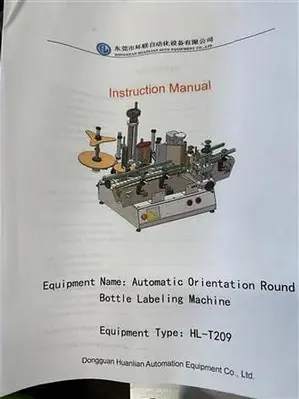 USED DONGGUAN HL-T209