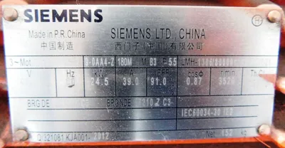 SCI LW 350 x 1550mm oilfield decanter centrifuge skid, 304SS.