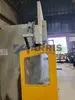 U.S. INDUSTRIAL US15513 - Press Brake thumbnail