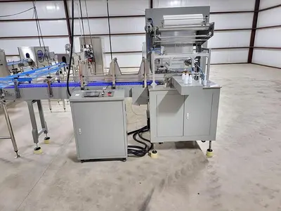 Filling Line, Bottles, Blow Molder, Filler/Rinser/Capper, Wrapper #A744851