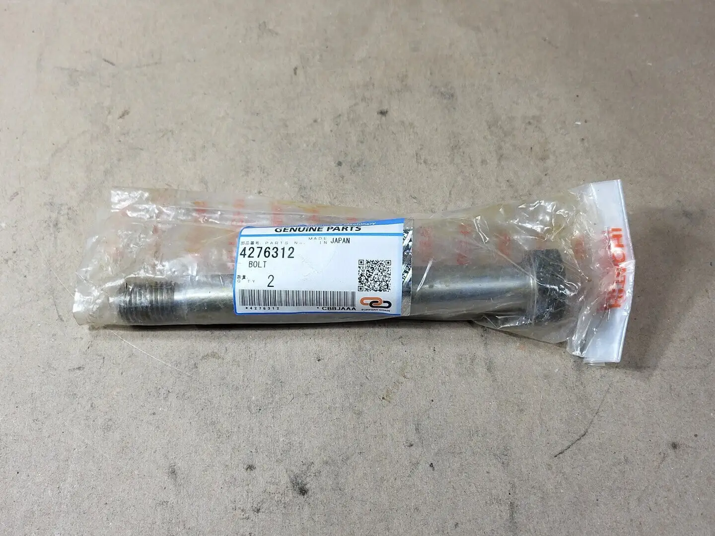 NEW HITACHI 4276312