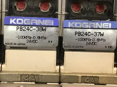 USED KOGANEI PBM7P-3W