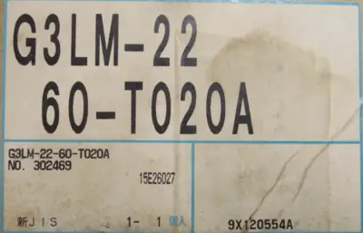NEW GTR G3LM-22-60-T020A GEAR MOTOR 1:60 G3LM2260T020A