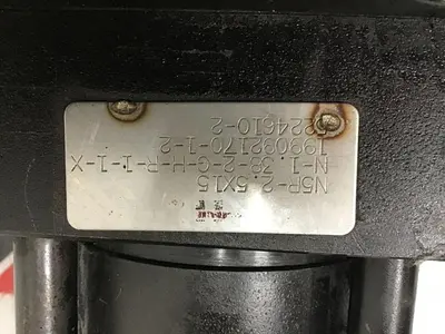 USED MILACRON N5R-2.5X15