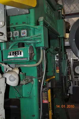USED VERSON C2-100-54-36