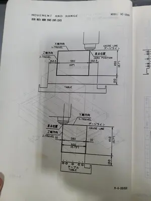 1987 MATSUURA MC-560V CNC Milling | MD Equipment Services LLC (24)