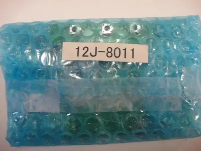 NEW DUPLO 12J-8011