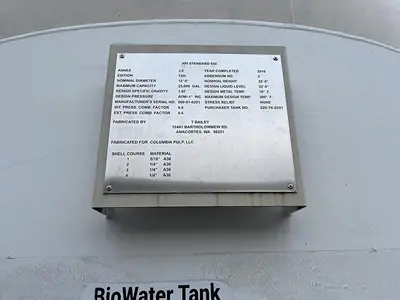 USED T BAILEY TANK