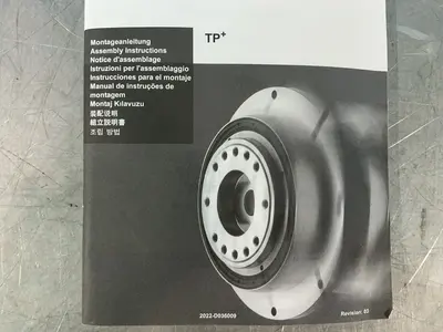 New | in-Stock WITTENSTEIN TP 010SMF170E02S Motors (misc) Ohio US | HGR 24 #1279315
