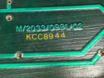 USED CINCINNATI M/2033/0991/02