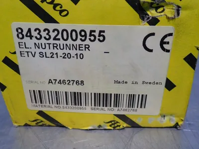 Used 2015 ATLAS COPCO ETV SL212010 Miscellaneous MRO Ohio US | HGR 24 #1016840