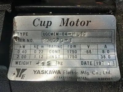 Used 1980 YASKAWA ELECTRIC TRUE08ZC7 Motors (misc) Ohio US | HGR 24 #1319748