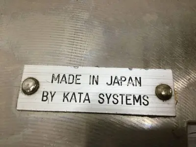 USED KATA SYSTEMS CD MOLD877