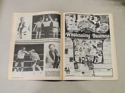 USED BOXING APRIL 1979