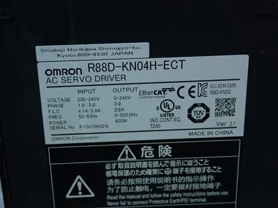 Used OMRON R88DKN04HECT Servo Drives | HGR 24 #744062