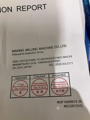 2015 MAKINO MCC2516-VG Machining Centers, Horizontal | Star Equipment Co., Inc. (15)
