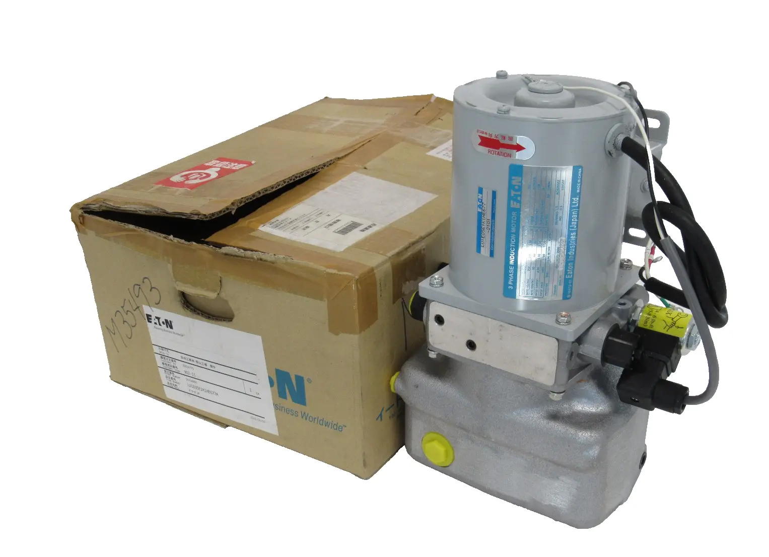 NEW EATON LU1E05E1K1HE677 HYDRAULIC PUMP 200/220V