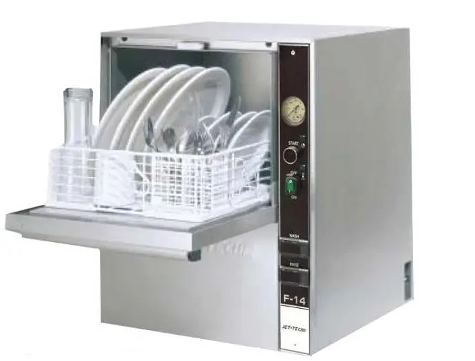 COUNTERTOP DISHWASHER - ALSO  GREAT FOR GLASSES AND BLENDER CONTAINERS