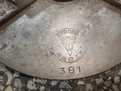 Used STRONG 381 Tooling & Accessories (Other) Ohio US | HGR 24 #1343950