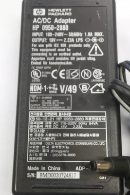 USED Hewlett Packard 0950-2880