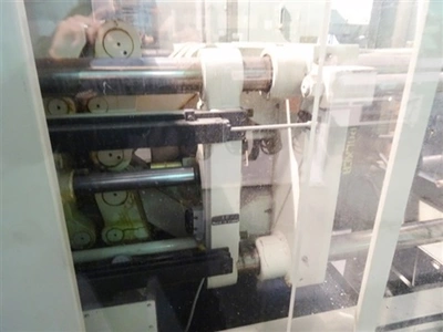 Used BATTENFELD _UNKNOWN_ Injection Molding Machines Connecticut US | DMC Industries #1281915