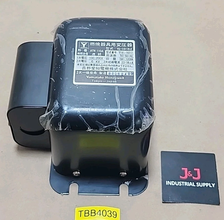 *NEW* Yamatake Honeywell ATN110A Ignition Transformer 100-200V 6KV + Warranty!