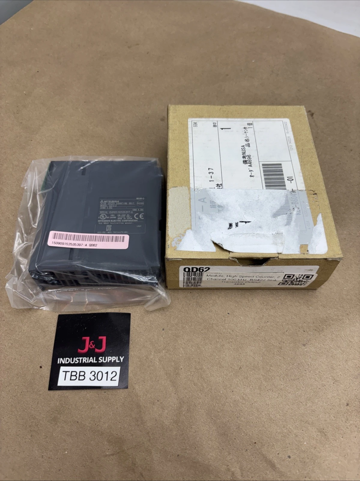 NEW Mitsubishi QD62