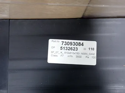 USED FREUDENBERG 73093084