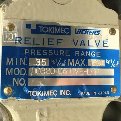 USED VICKERS TCG2006CVEL11