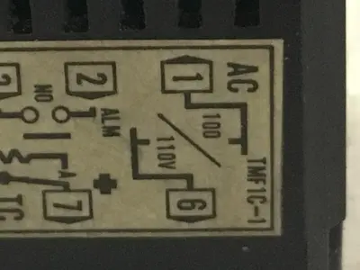 USED RKC DP-1