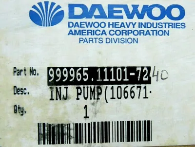 NEW DAEWOO 106671-4834 INJECTION PUMP 999965.11101-7240 105489-4341 106061-7330