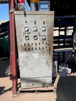 USED WEIBO JZ800